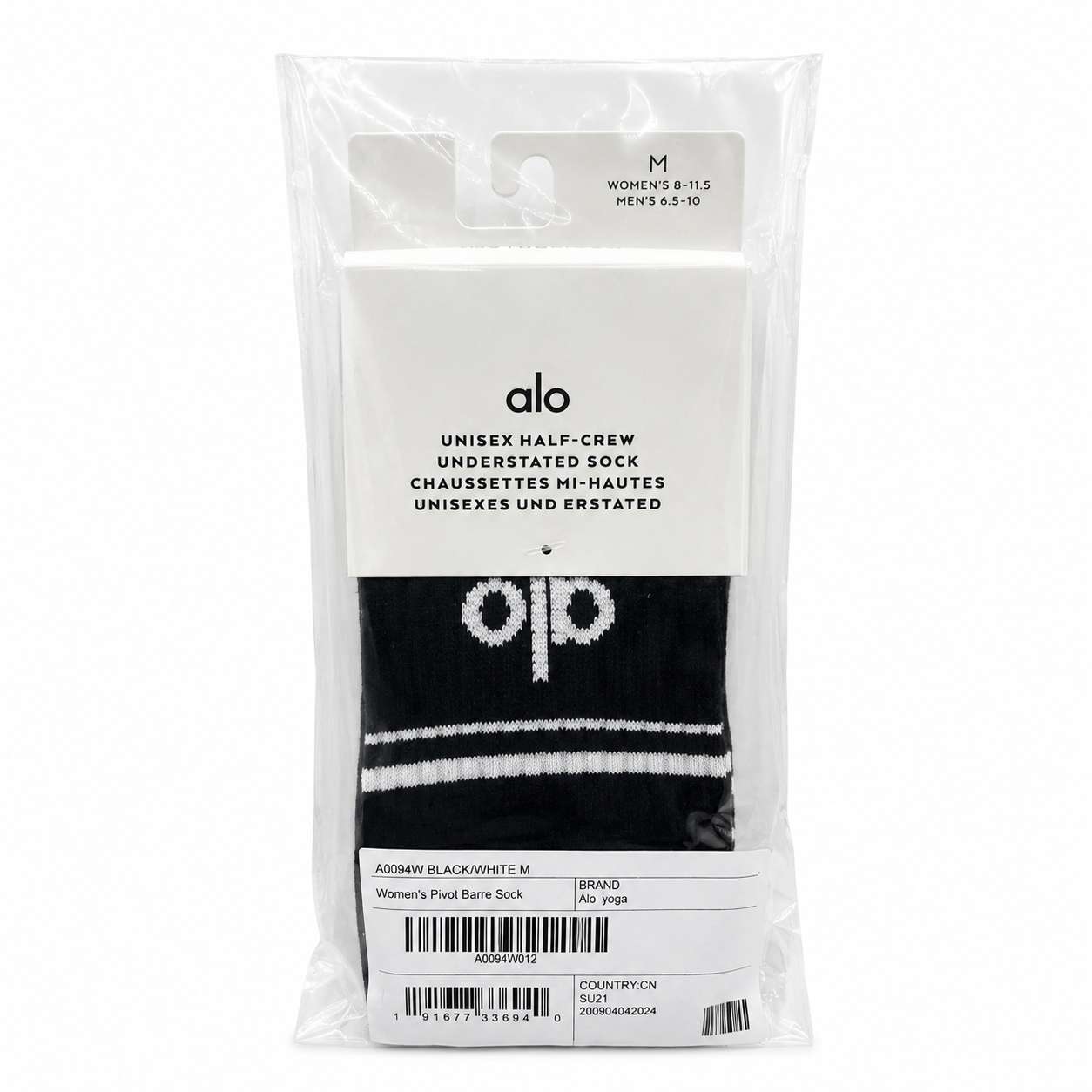 Calcetines Alo Yoga Half Crew Unisex